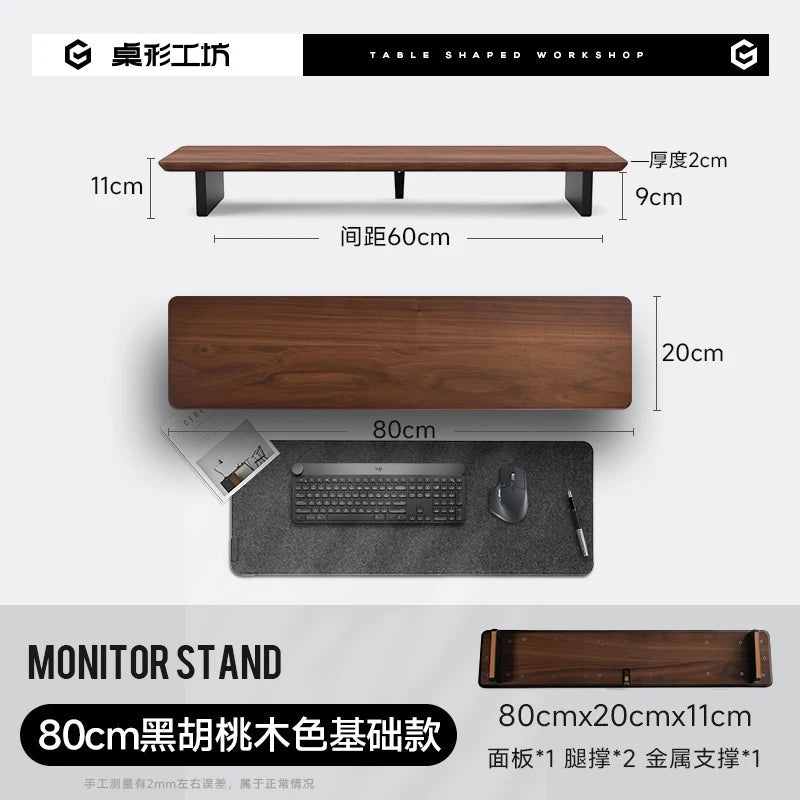 Z3 Modular Monitor Stand Premium Computer Riser for Ergonomic Workspace Modern Desk Organizer for Office Walnut/Black/White
