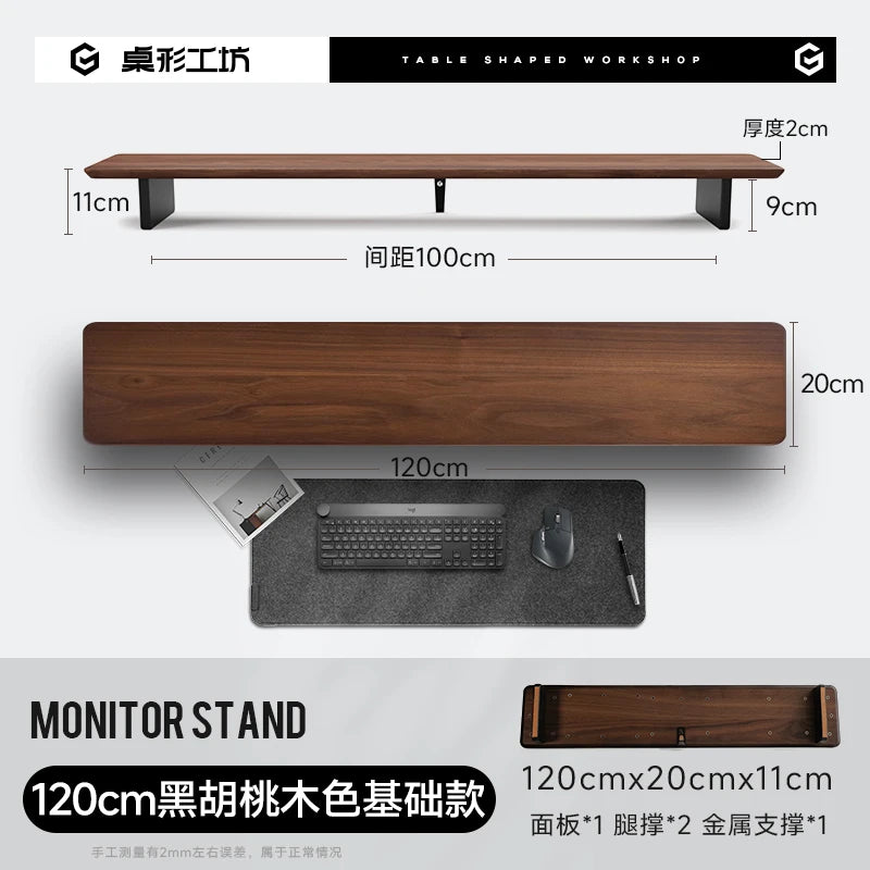 Z3 Modular Monitor Stand Premium Computer Riser for Ergonomic Workspace Modern Desk Organizer for Office Walnut/Black/White