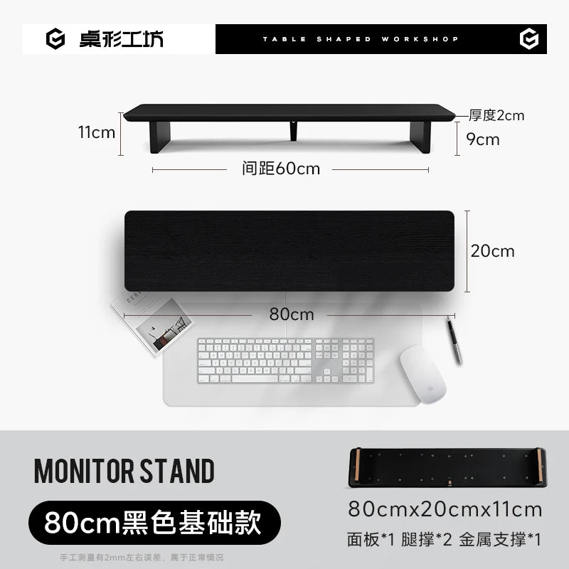 Z3 Modular Monitor Stand Premium Computer Riser for Ergonomic Workspace Modern Desk Organizer for Office Walnut/Black/White