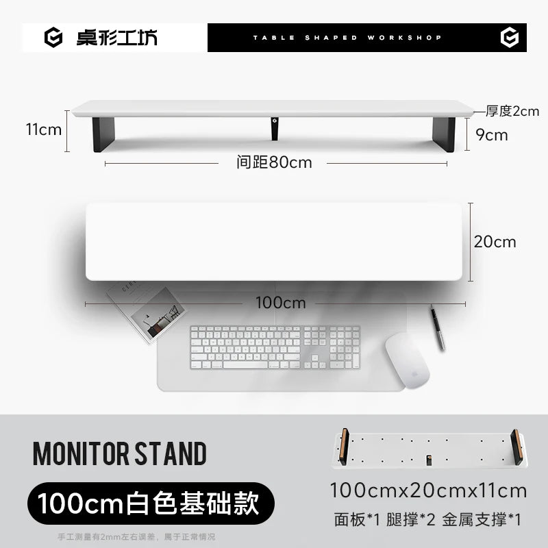Z3 Modular Monitor Stand Premium Computer Riser for Ergonomic Workspace Modern Desk Organizer for Office Walnut/Black/White