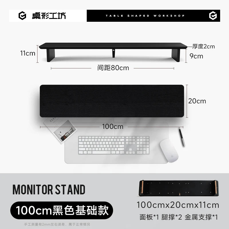 Z3 Modular Monitor Stand Premium Computer Riser for Ergonomic Workspace Modern Desk Organizer for Office Walnut/Black/White