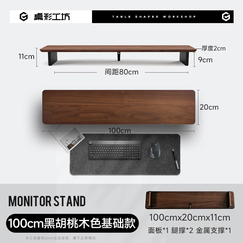 Z3 Modular Monitor Stand Premium Computer Riser for Ergonomic Workspace Modern Desk Organizer for Office Walnut/Black/White